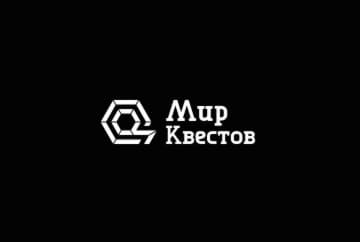 Квест-Перформанс «Культ тьмы» от Логово маньяка