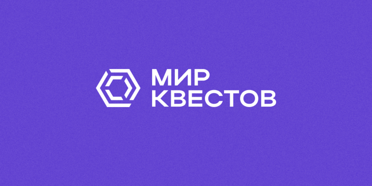 Традиционная подборка значимых событий (8 января – 21 января 2018 года)